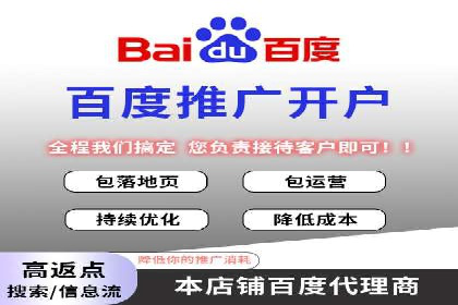 SEM竞价实战案例，教你快速上手